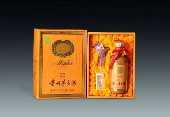 忠县年份茅台酒回收